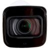 Камера видеонаблюдения Dahua DH-IPC-HFW2431TP-ZS-S2 (2.7-13.5) изображение 3