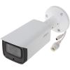 Камера видеонаблюдения Dahua DH-IPC-HFW2431TP-ZS-S2 (2.7-13.5)