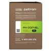 Картридж Patron XEROX 106R01374 GREEN Label (PN-01374GL) зображення 3