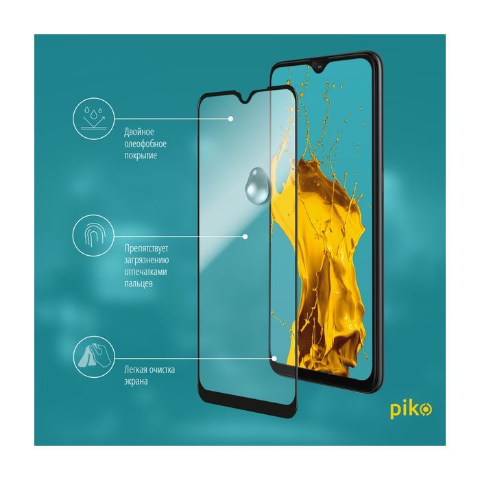 Скло захисне Piko Full Glue Oppo А12 (black) (1283126503085) зображення 4