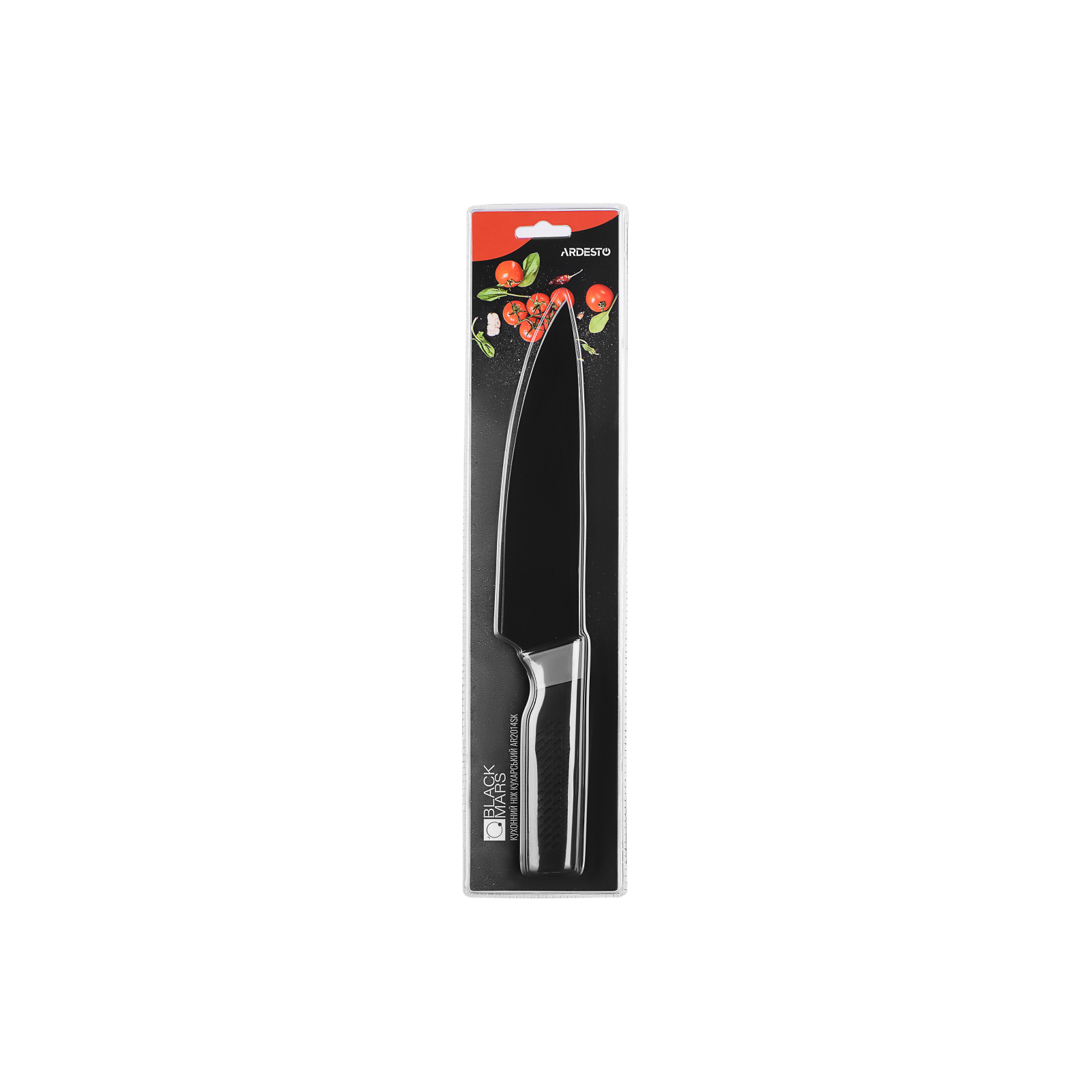 Кухонный нож Ardesto Black Mars поварской 33 см (AR2014SK) изображение 3