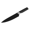 Кухонный нож Ardesto Black Mars поварской 33 см (AR2014SK)