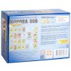 Настольная игра Стиль жизни Корова 006 юбилейная (322372) изображение 7