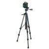 Лазерный нивелир Bosch AdvancedLevel 360 Set, 24м, штатив TT150, зеленый луч, накл (0.603.663.B04) изображение 2