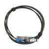 Кабель сетевой Mikrotik XS+DA0003