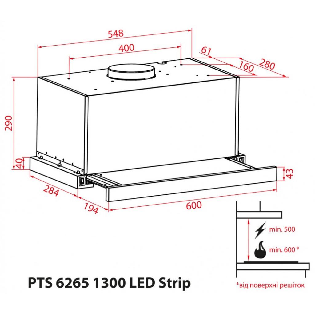 Вытяжка кухонная Weilor PTS 6265 WH 1300 LED Strip изображение 12