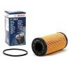 Фильтр масляный Bosch F 026 407 014 изображение 3