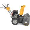 Снігоприбирач Stiga ST5266P зображення 2