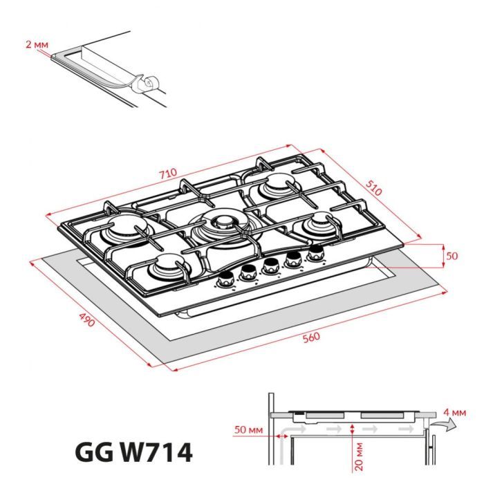 Варочна поверхня Weilor GG W 714 BL зображення 12