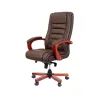 Офисное кресло Аклас Гаспар ЕХ МВ Коричневое (13277)