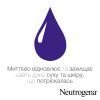 Крем для рук Neutrogena Норвежская формула Быстрое впитывание 75 мл (3574661133959/3574660239829) изображение 4