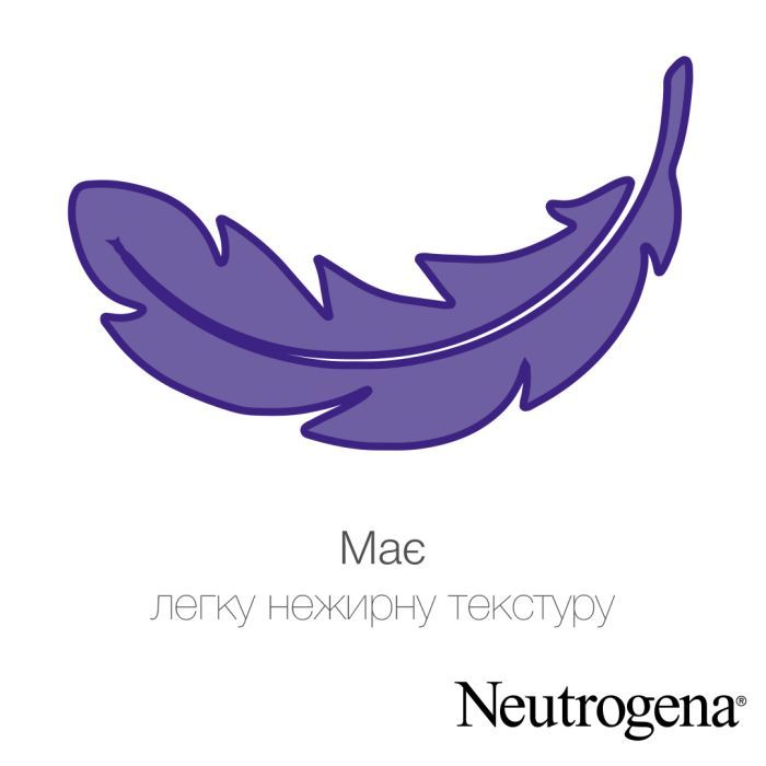 Крем для рук Neutrogena Норвежская формула Быстрое впитывание 75 мл (3574661133959/3574660239829) изображение 5
