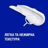Крем для рук Neutrogena Норвежская формула Быстрое впитывание 75 мл (3574661133959/3574660239829) изображение 6