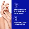 Крем для рук Neutrogena Норвежская формула Быстрое впитывание 75 мл (3574661133959/3574660239829) изображение 8