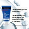 Крем для рук Neutrogena Норвежская формула Быстрое впитывание 75 мл (3574661133959/3574660239829) изображение 9