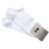 Шкарпетки дитячі BNM короткі (M0C0201-0097-1-white)