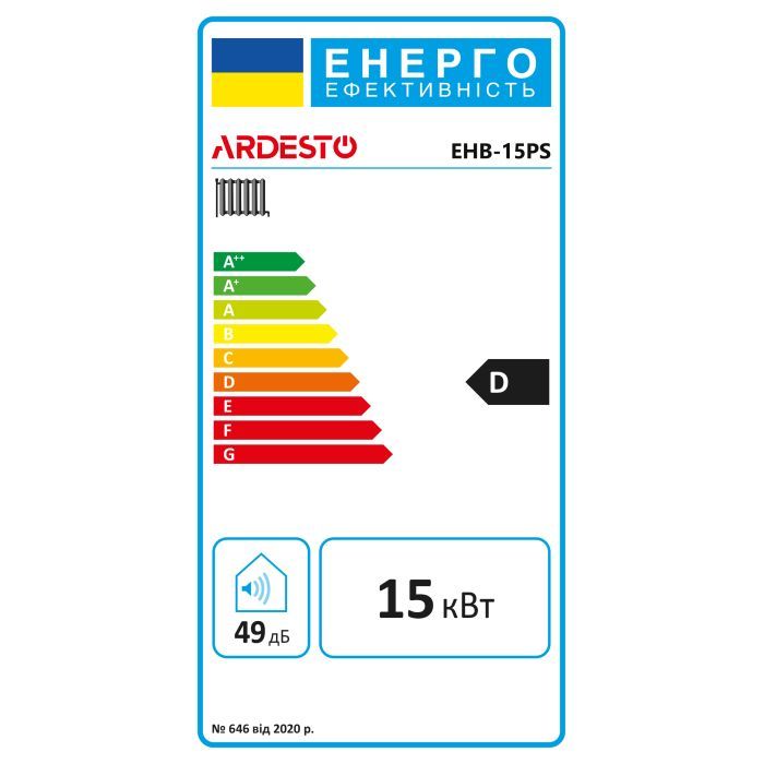 Котел Ardesto EHB-15PS изображение 6