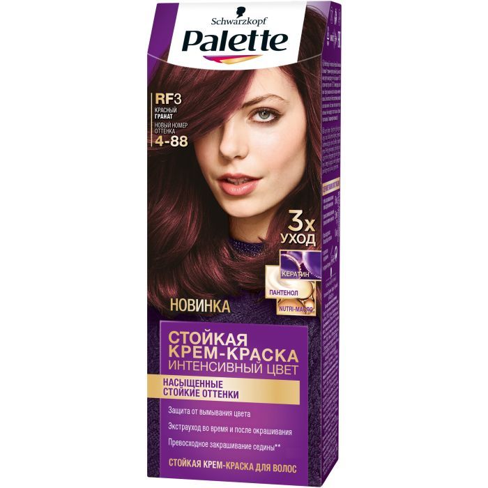 Краска для волос Palette 4-88 Красный гранат 110 мл (3838824048536)