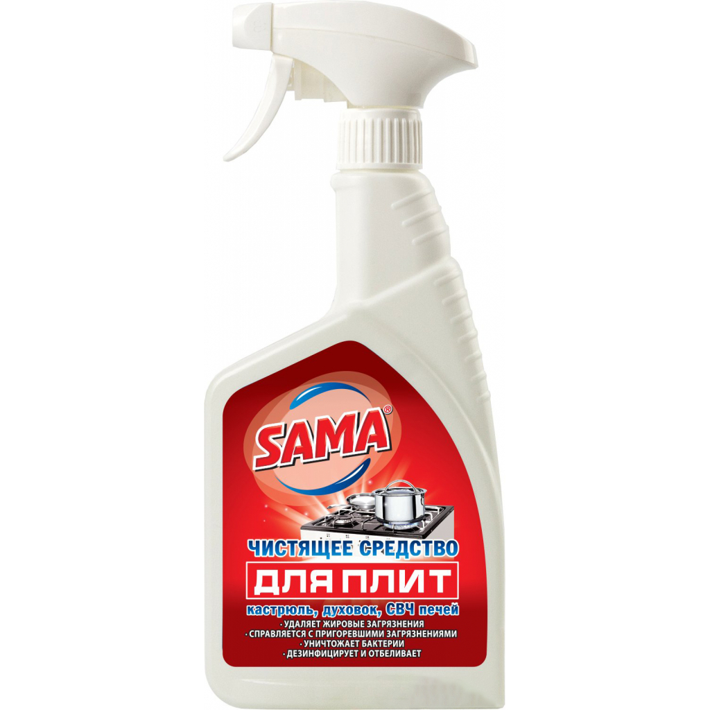 Спрей для чистки кухни Sama для плит 500 мл (4820020267063)
