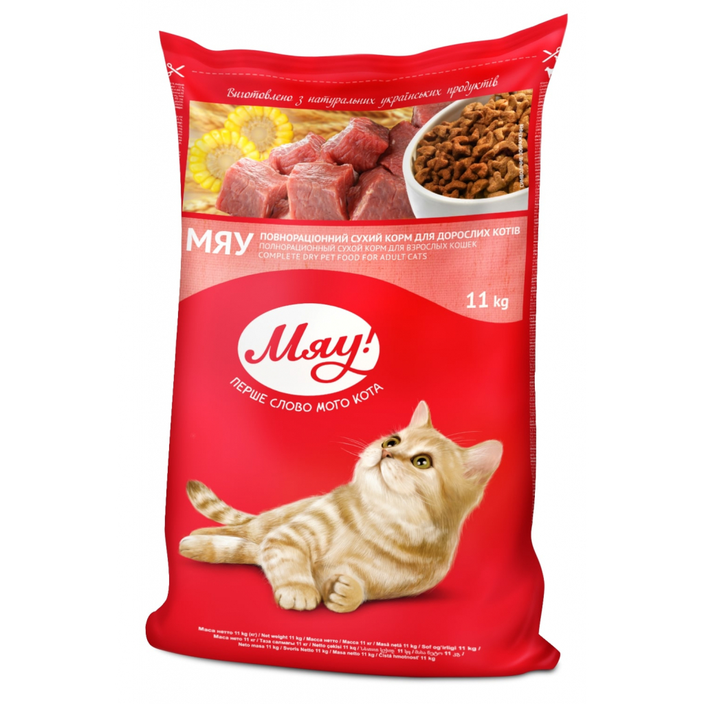 Сухой корм для кошек Мяу! с карасем 11 кг (4820215365246)