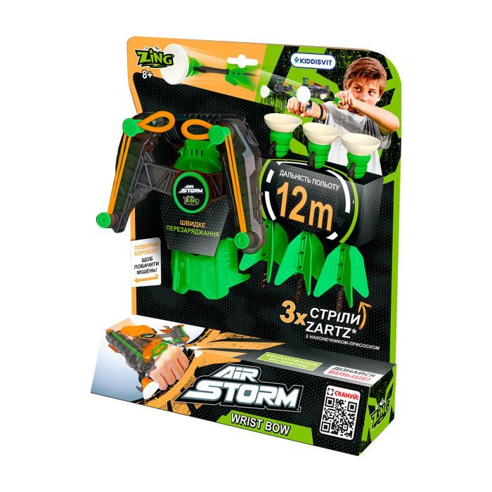 ᐈ Купити іграшкову зброю Zing лук на зап'ясток Air Storm - Wrist