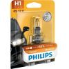 Автолампа Philips 12258PRB1 H1 12V 55W (3423)