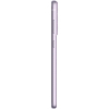 Мобільний телефон Samsung Galaxy S21 FE 5G 6/128Gb Light Violet (SM-G990BLVFSEK) зображення 4