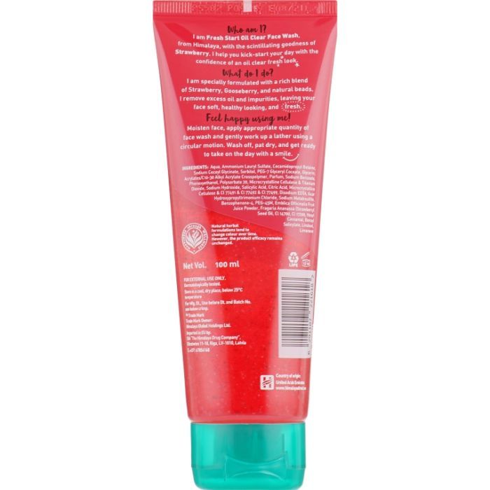 Гель для умывания Himalaya Herbals Fresh Start с клубникой 100 мл (6291107221618) изображение 2