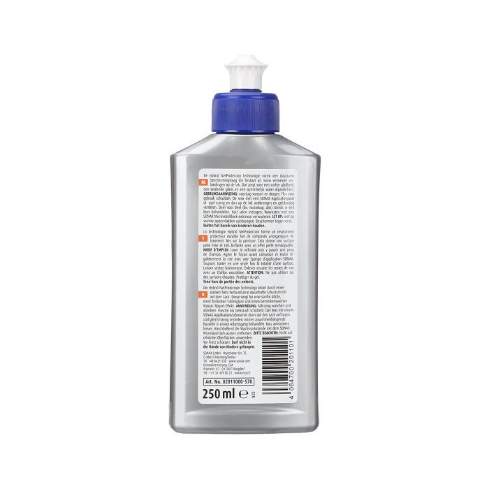 Автополироль Sonax Brilliantwax 1 Hybrid NPT 250мл (201100) изображение 2