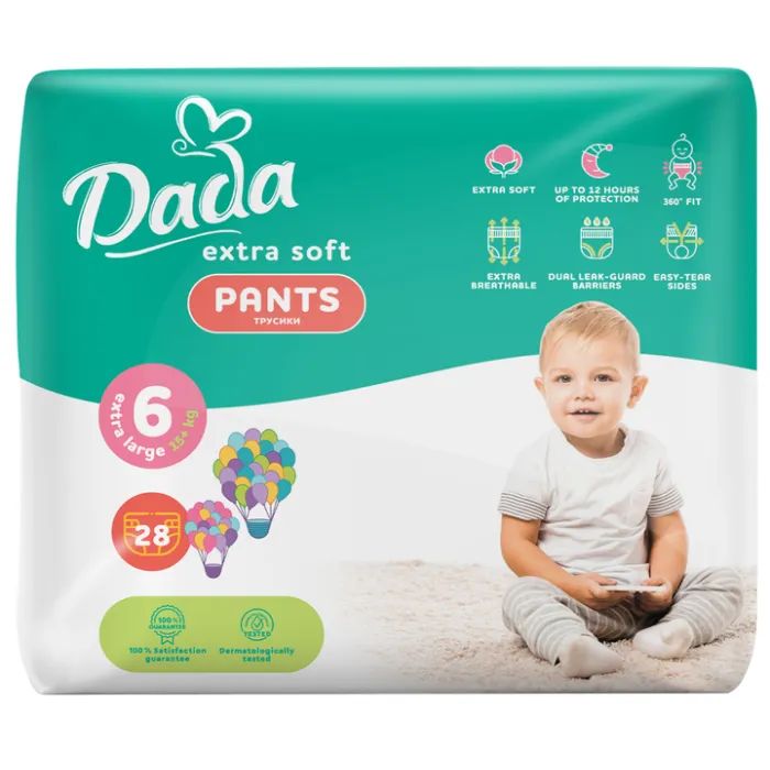 Подгузники Dada Extra Soft 6 XL (15+ кг) 28 шт (4820174980696)