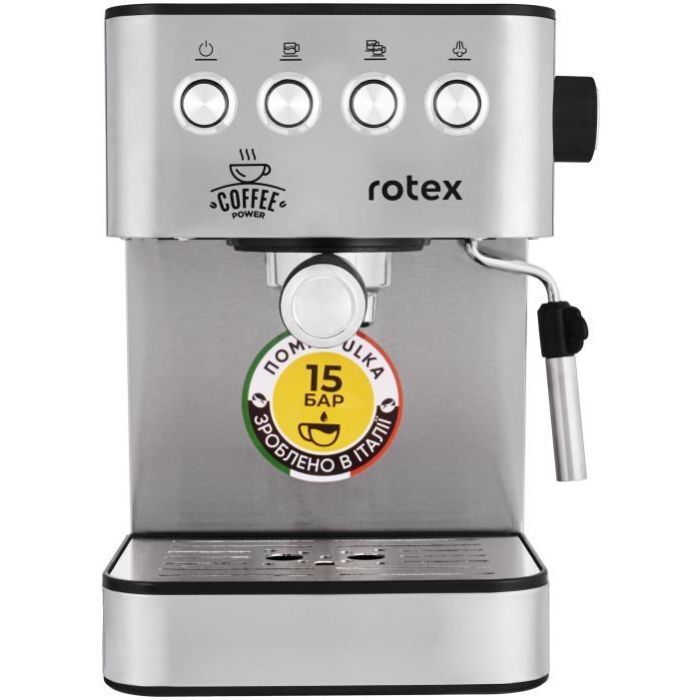 Рожковая кофеварка эспрессо Rotex RCM850-S