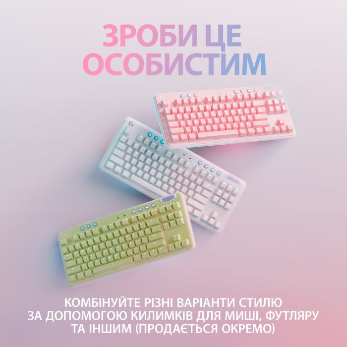 Клавиатура Logitech G715 Aurora Wireless Gaming GX Brown Lightspeed/Bluetooth UA Off-White (920-010465) изображение 7