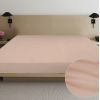 Простынь Ярослав сатин 01 бежевый 220х240 (39642)