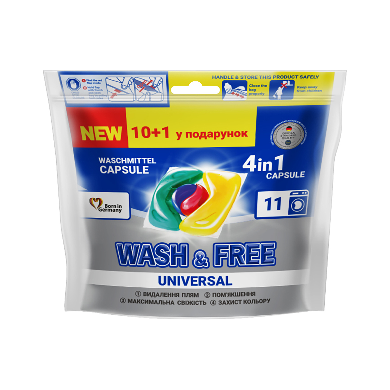 Капсулы для стирки Wash&Free Universal 10+1 шт. (4260637722058)