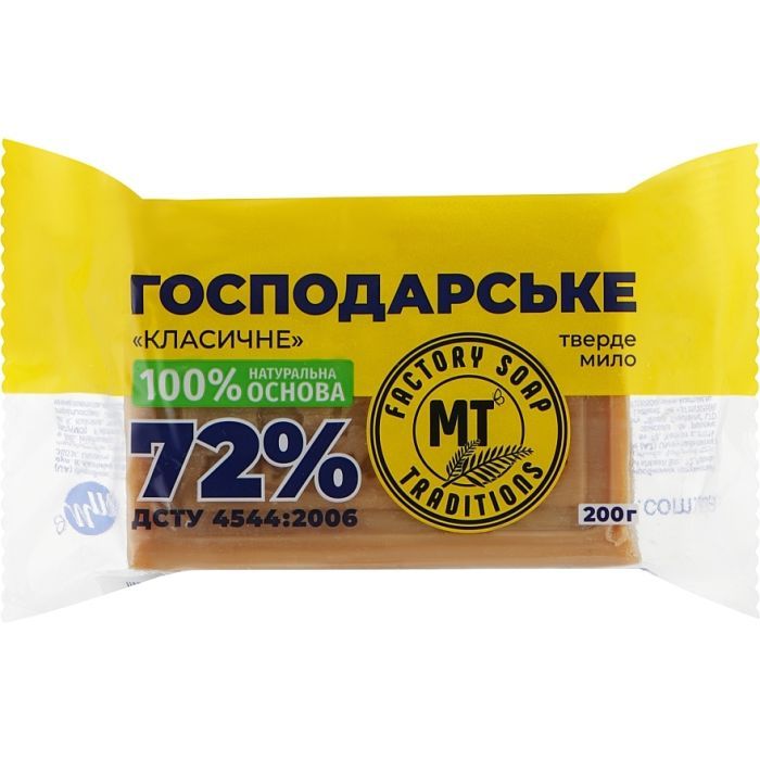 Мило для прання Миловарні традиції Господарське класичне 72% 200 г (4820195503232)