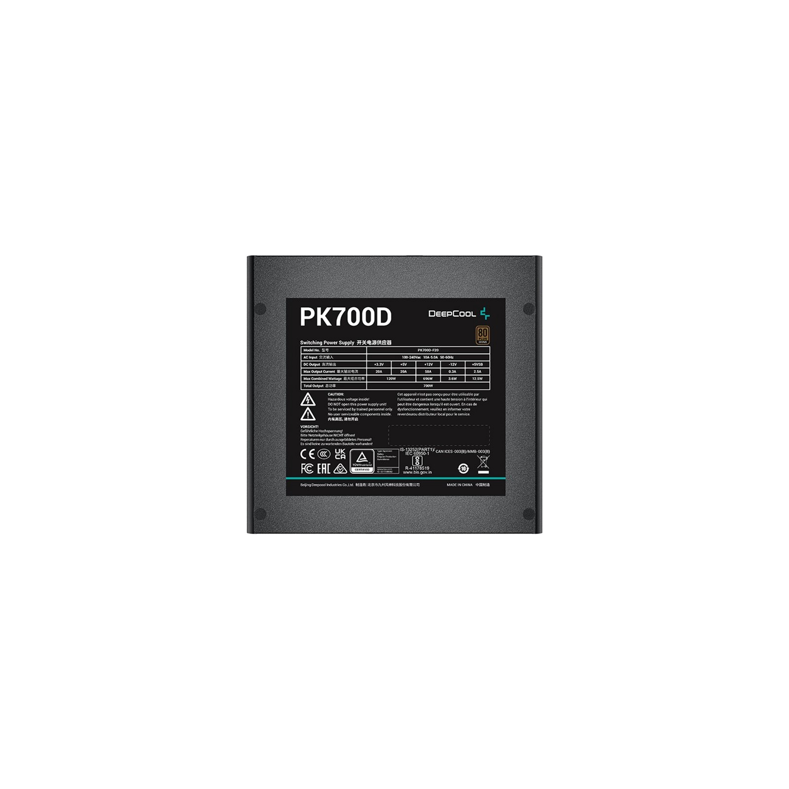 Блок питания Deepcool 700W PK700D (R-PK700D-FA0B-EU) изображение 3