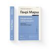 Книга Щоденники нейрохірурга - Генрі Марш Видавництво Старого Лева (9789664480489) зображення 2