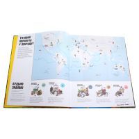 Книга Слонотур Жорж (9786177579716) изображение 4