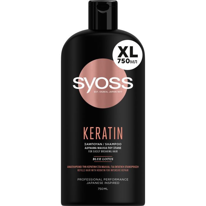 Шампунь Syoss Keratin с Голубым Лотосом для ломких волос 440 мл (9000101277050)
