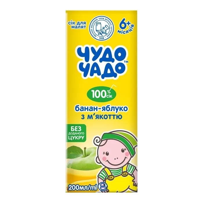 Сік дитячий Чудо-Чадо Бананово-яблучний з м'якоттю 200 мл (4820003688281)