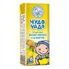Сок детский Чудо-Чадо Бананово-яблочный с мякотью 0.2 л. (4820003688281)