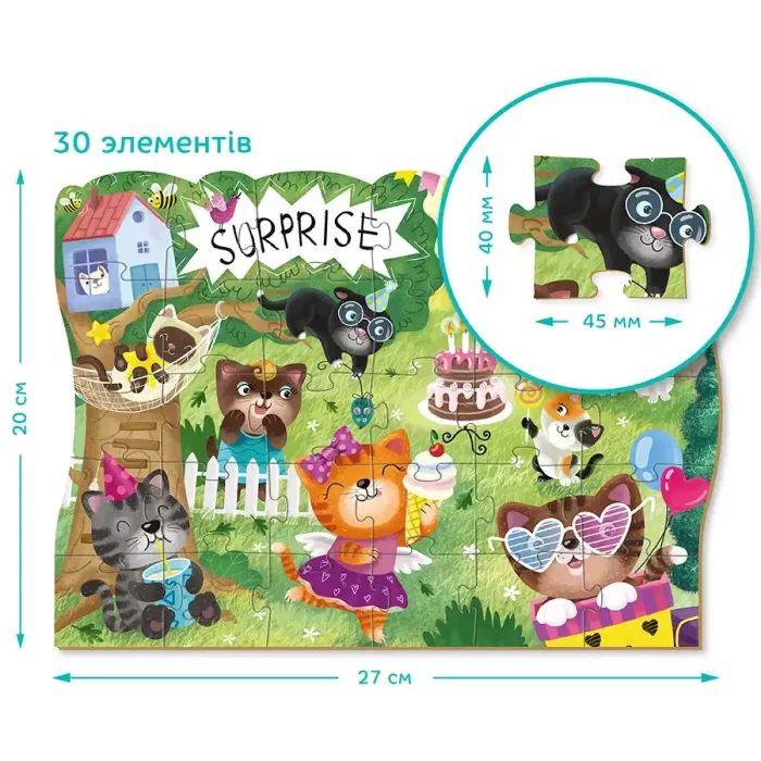 Пазл DoDo Свято котиків, 30 елементів (300417) зображення 5