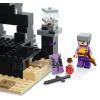 Конструктор LEGO Minecraft Кінцева арена 252 деталі (21242) зображення 6