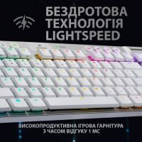Клавиатура Logitech G915 TKL Tenkeyless Lightspeed RGB Tactile UA White (920-009503) изображение 2