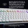 Клавиатура Logitech G915 TKL Tenkeyless Lightspeed RGB Tactile UA White (920-009503) изображение 2