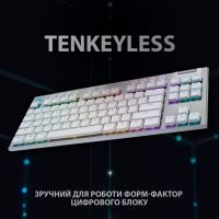 Клавиатура Logitech G915 TKL Tenkeyless Lightspeed RGB Tactile UA White (920-009503) изображение 5
