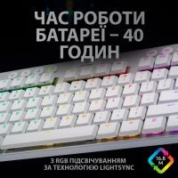 Клавиатура Logitech G915 TKL Tenkeyless Lightspeed RGB Tactile UA White (920-009503) изображение 9
