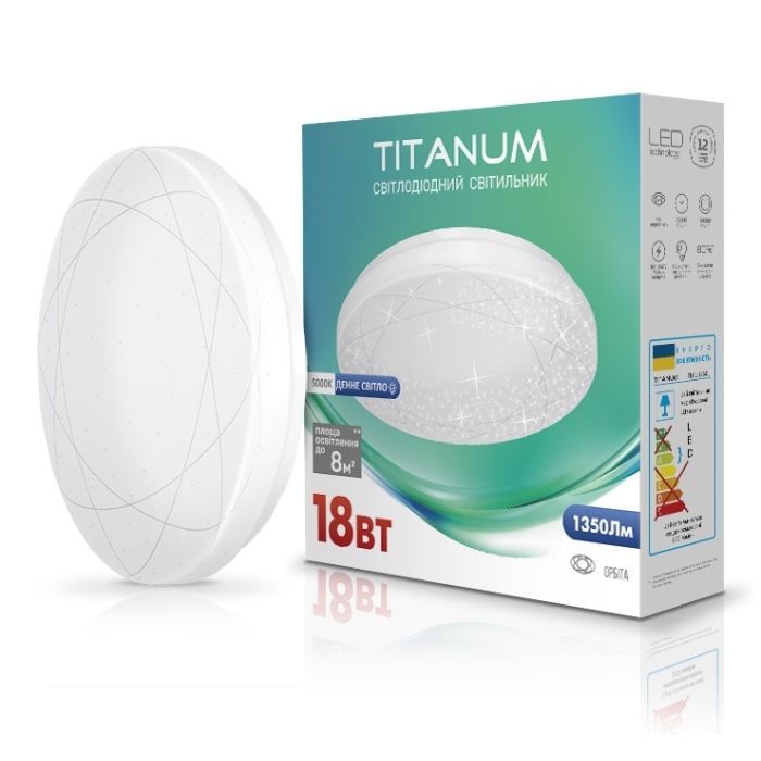 Светильник TITANUM LED 18W 5000K Орбіта (TLCL-185OR) изображение 3
