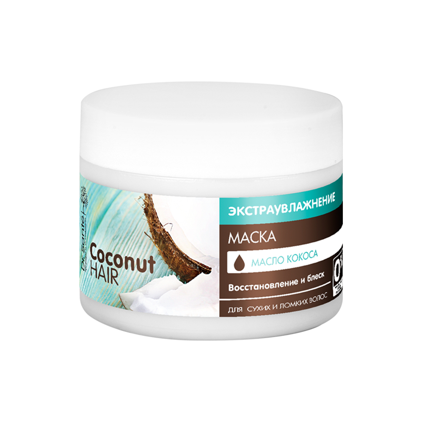 Маска для волос Dr. Sante Coconut Hair Восстановление и блеск 300 мл (4823015938283)