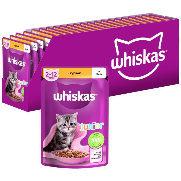 Вологий корм для кішок Whiskas Kitten Курка в желе 85 г (5900951302152/5900951302138)